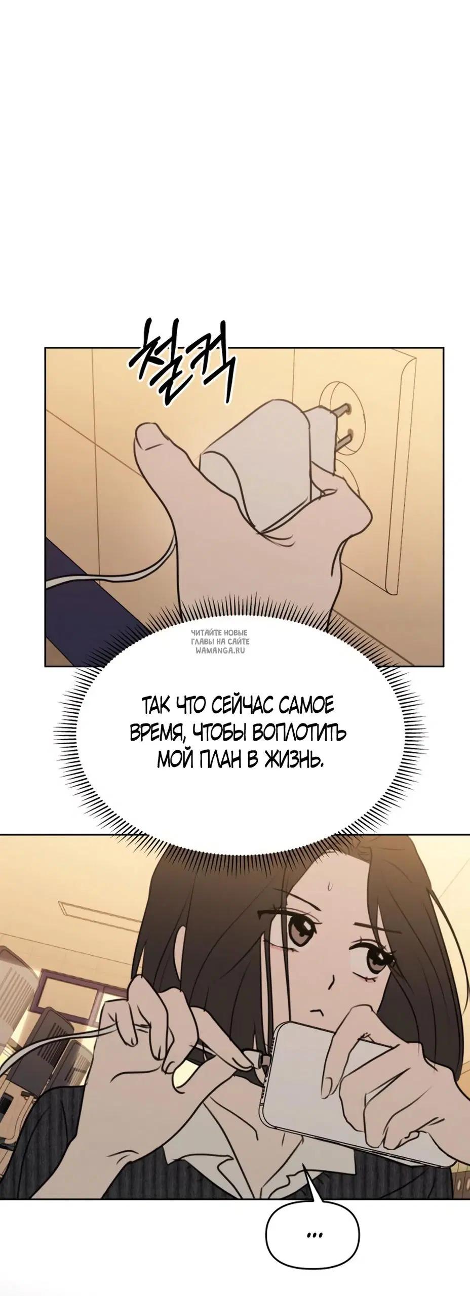 Page 31.000