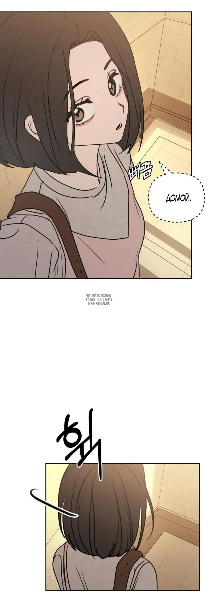 Page 31.000