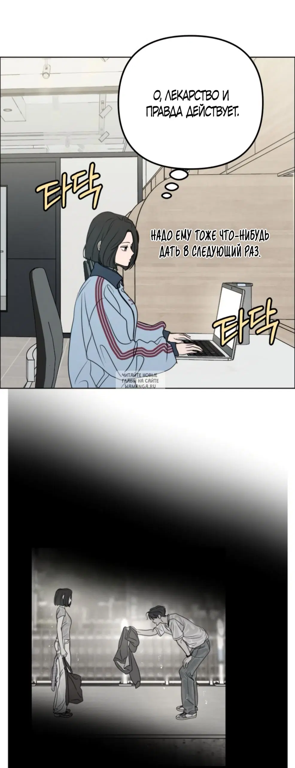 Page 31.000