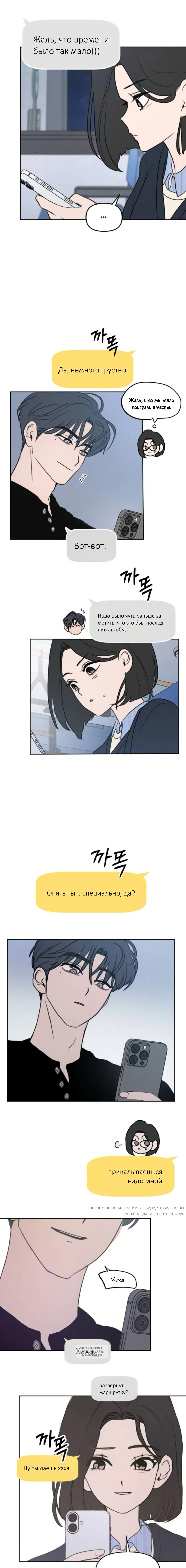Page 3.000