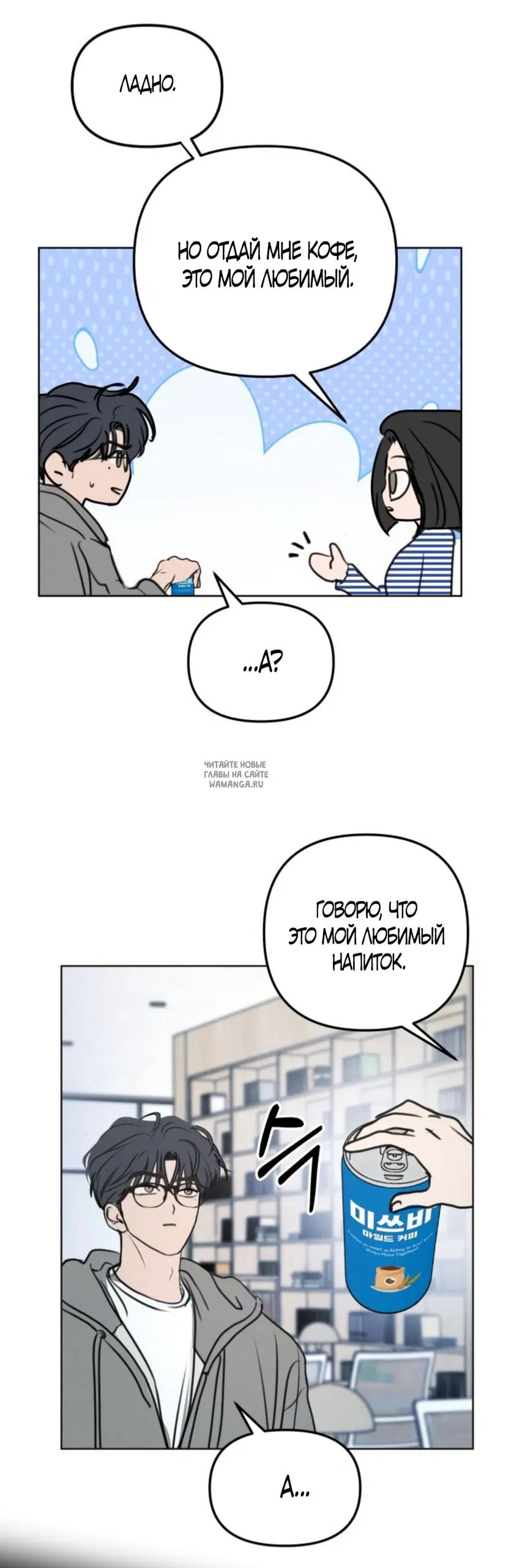 Page 3.000