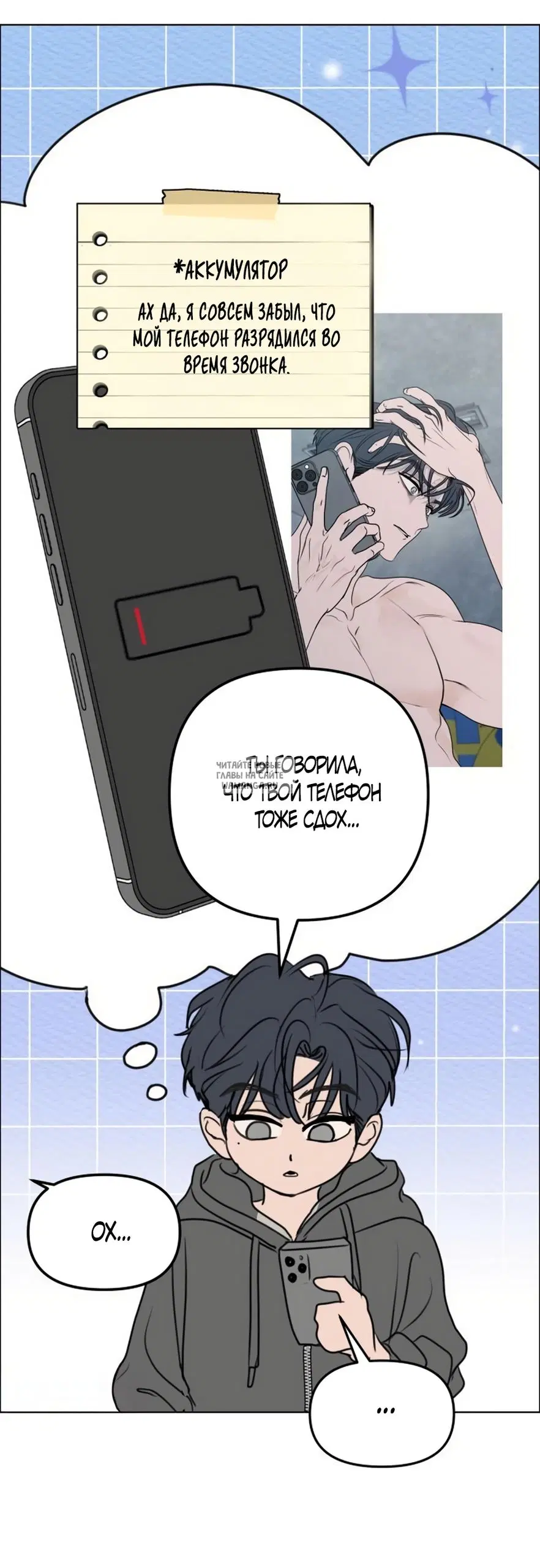 Page 3.000