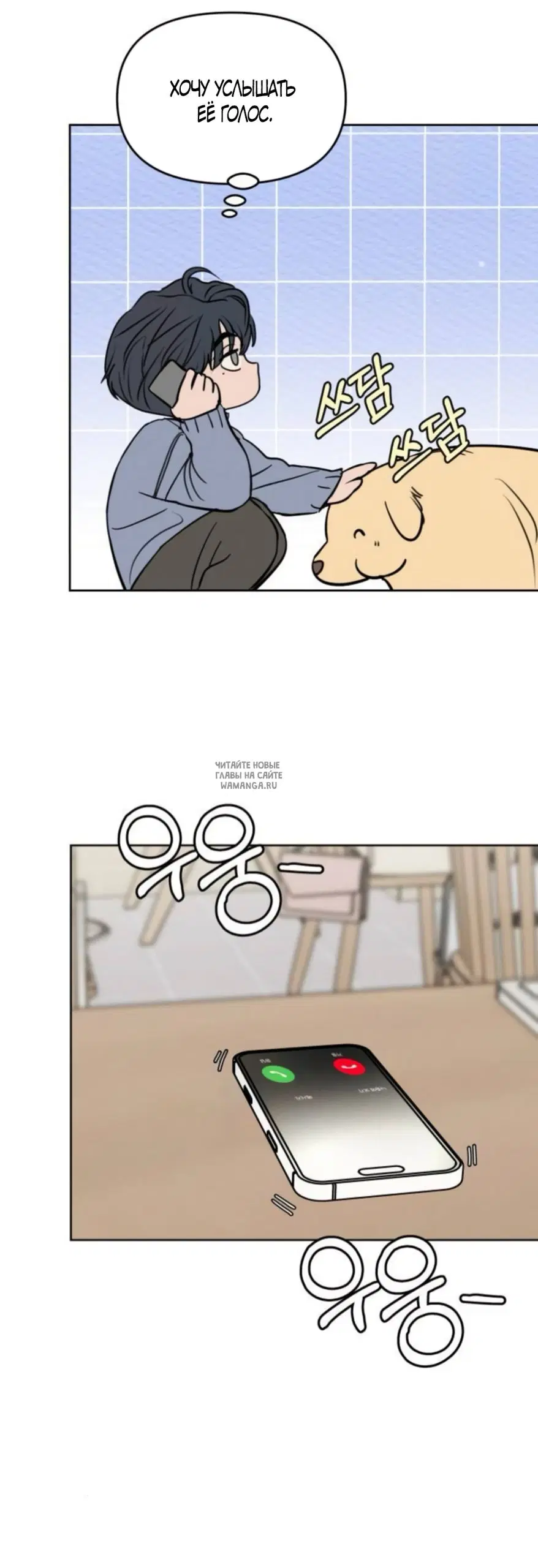 Page 3.000