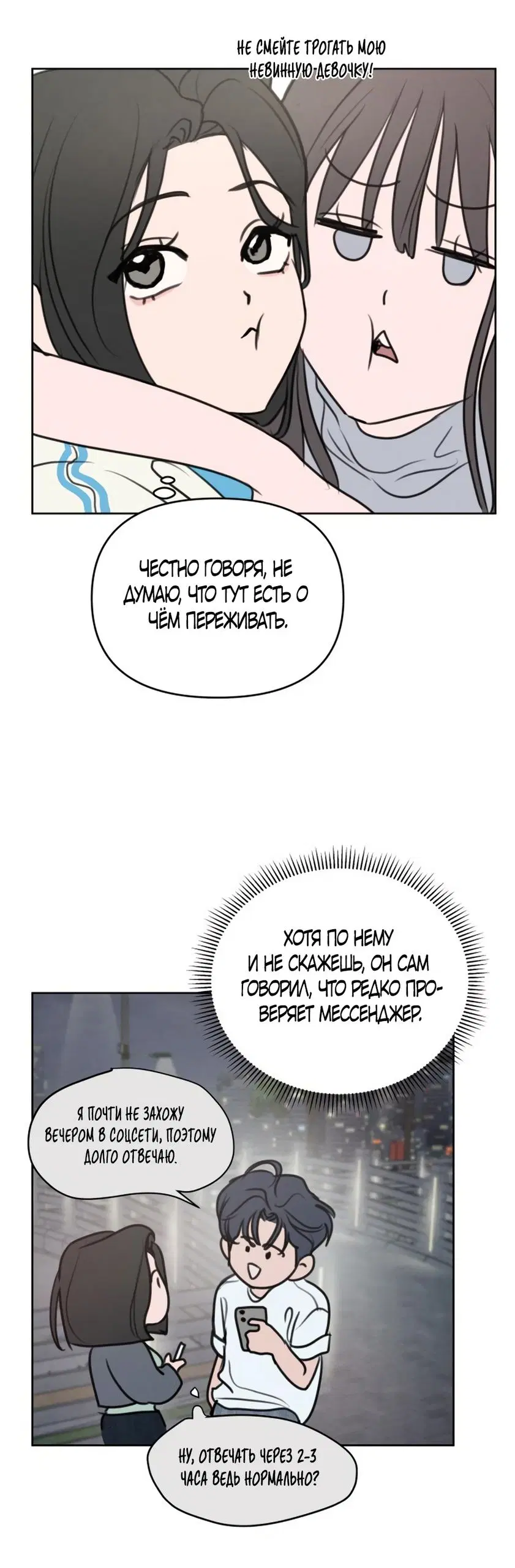 Page 32.000