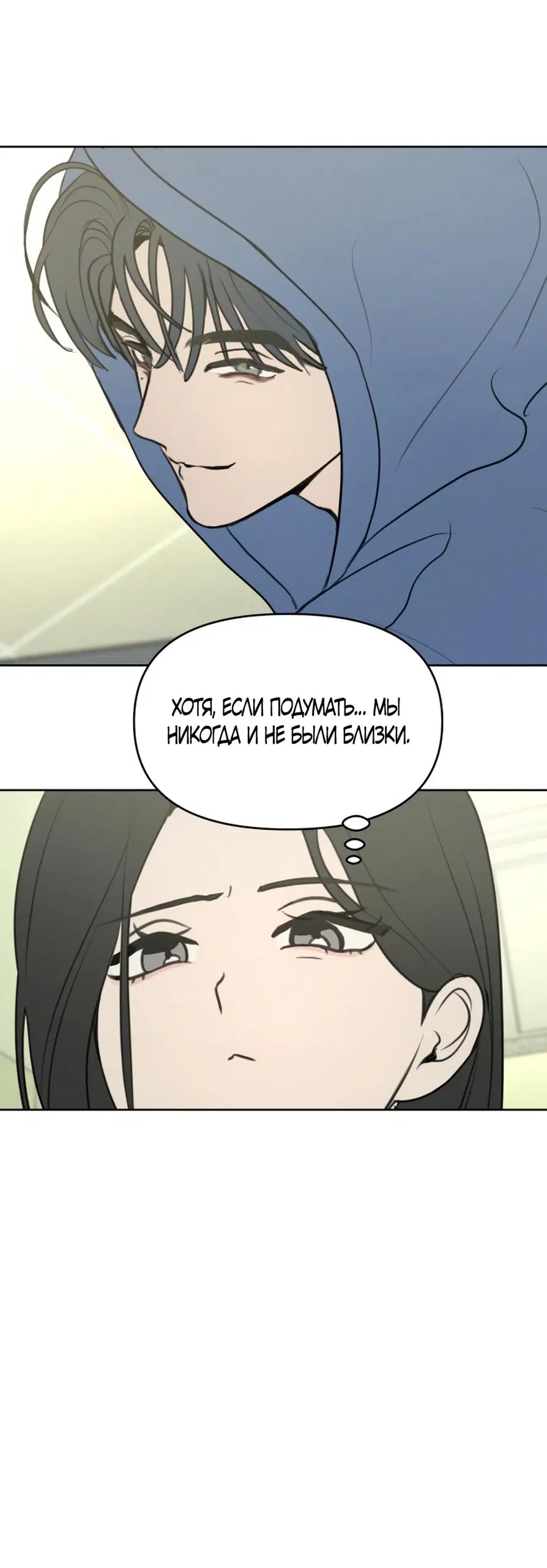 Page 32.000