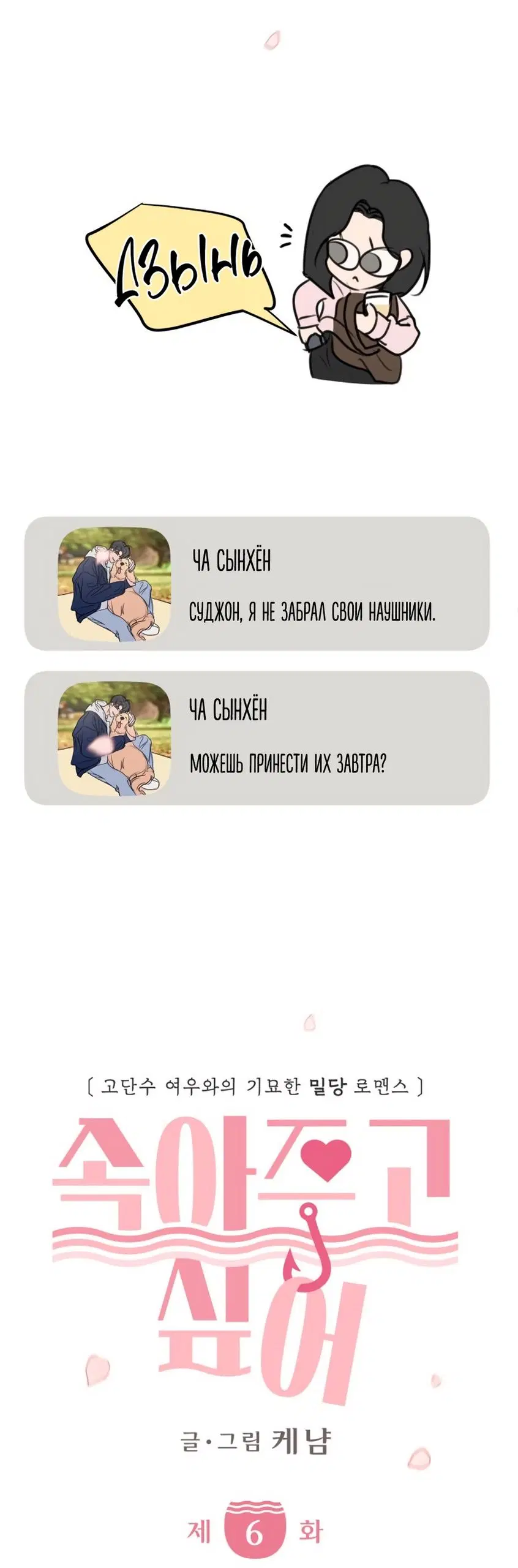 Page 32.000