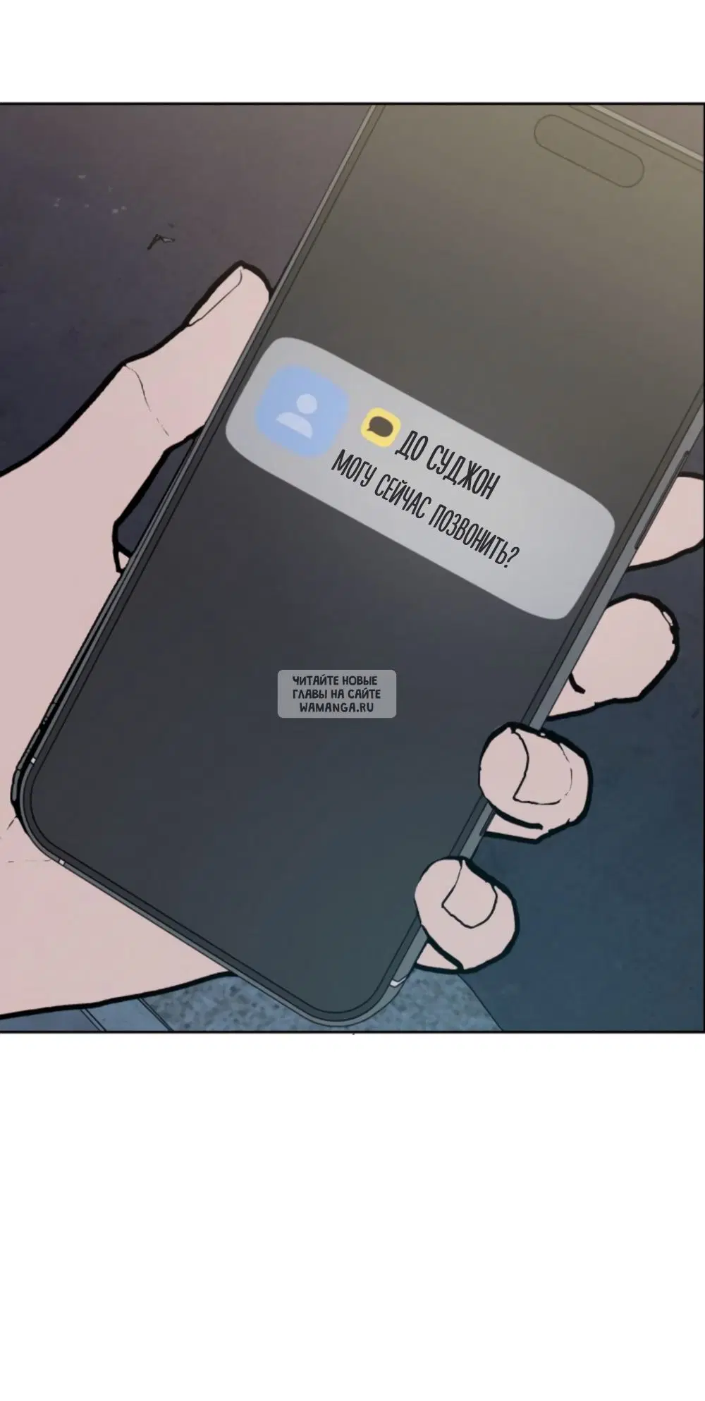 Page 32.000