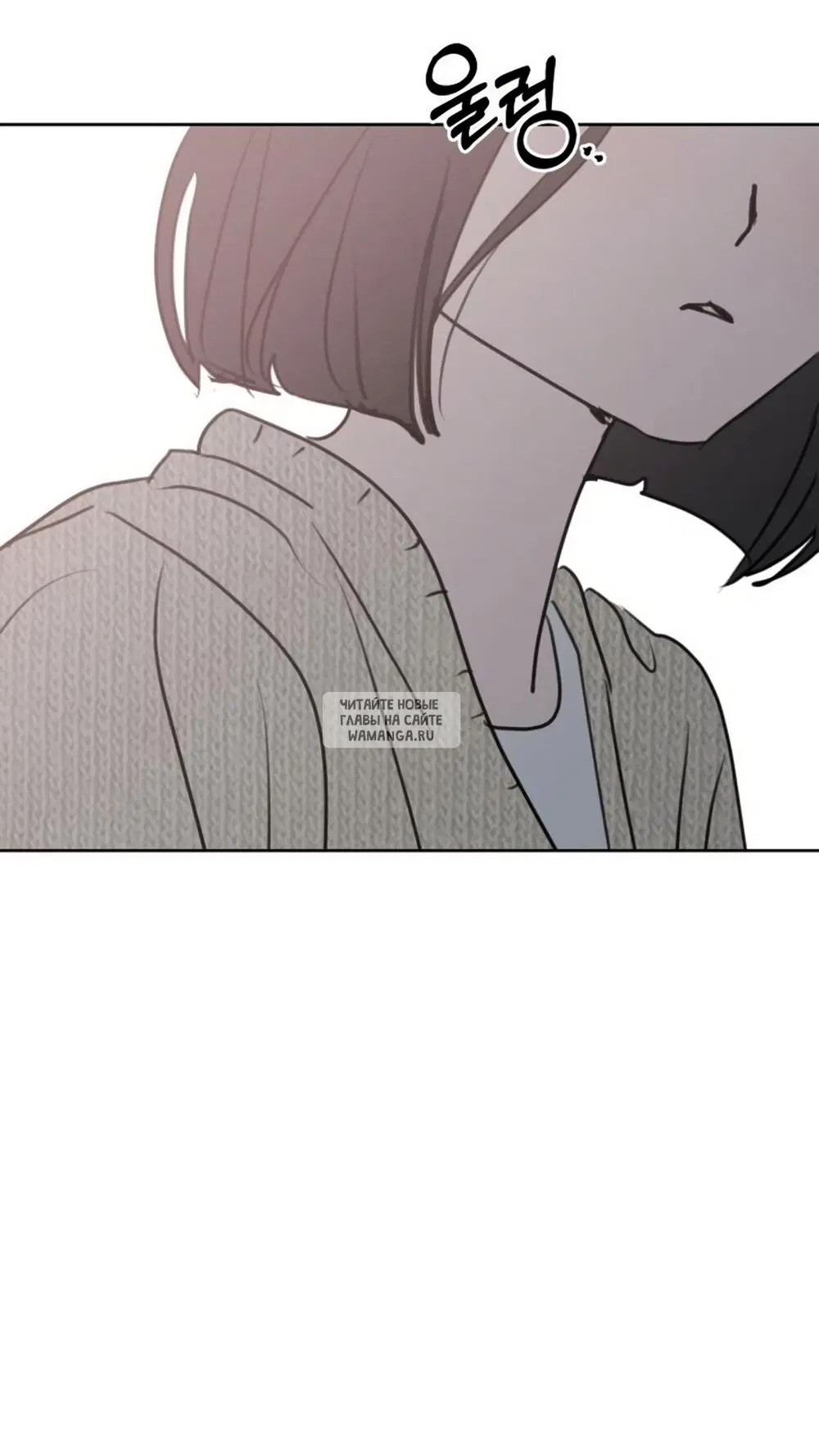 Page 32.000