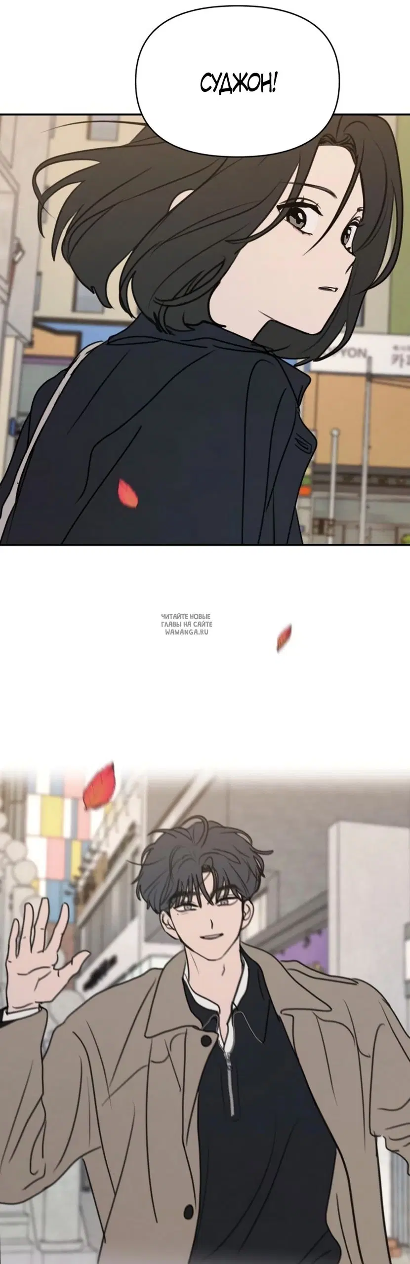 Page 32.000