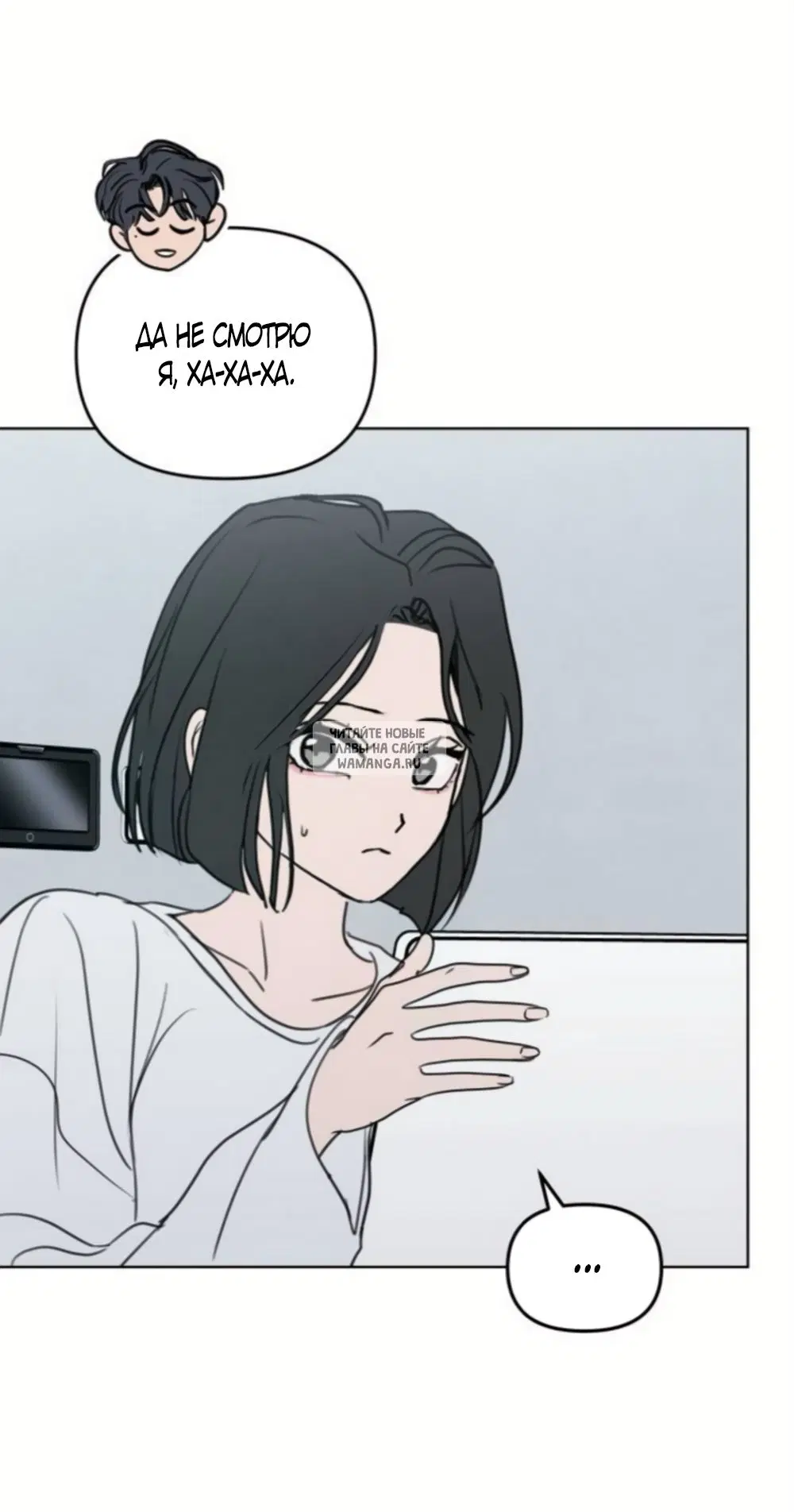 Page 32.000
