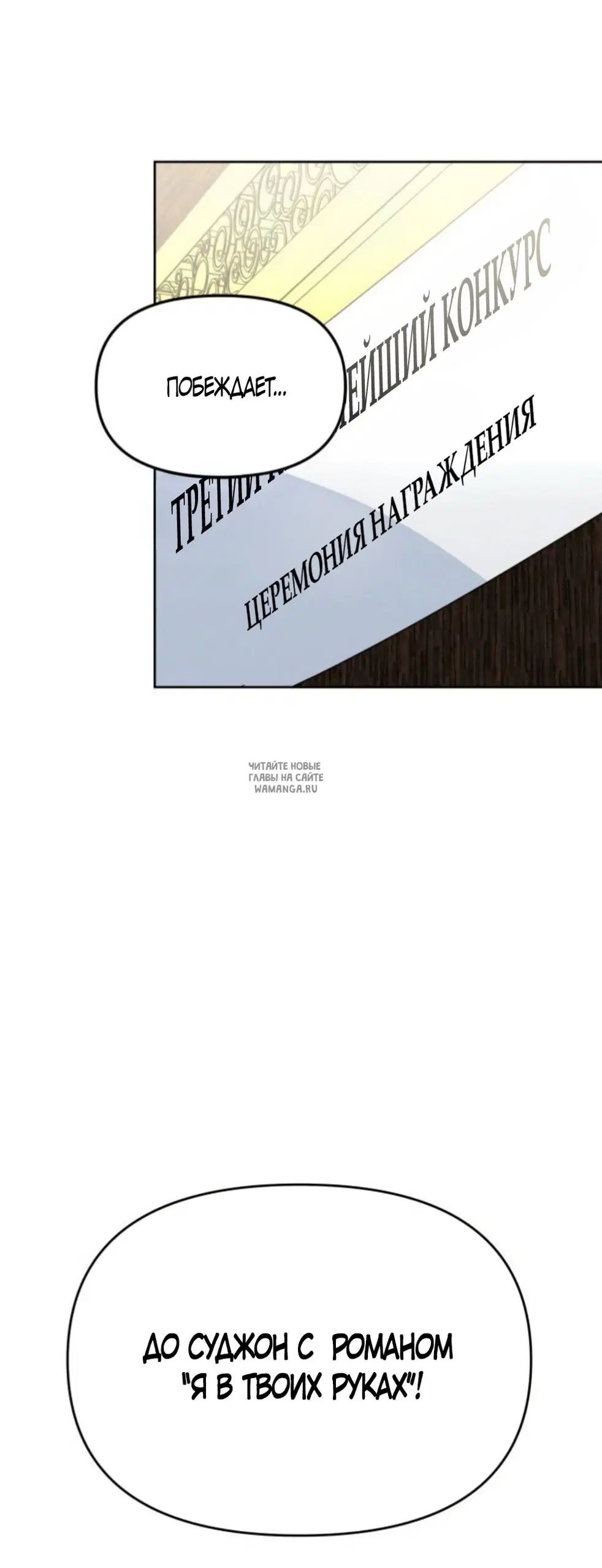 Page 32.000