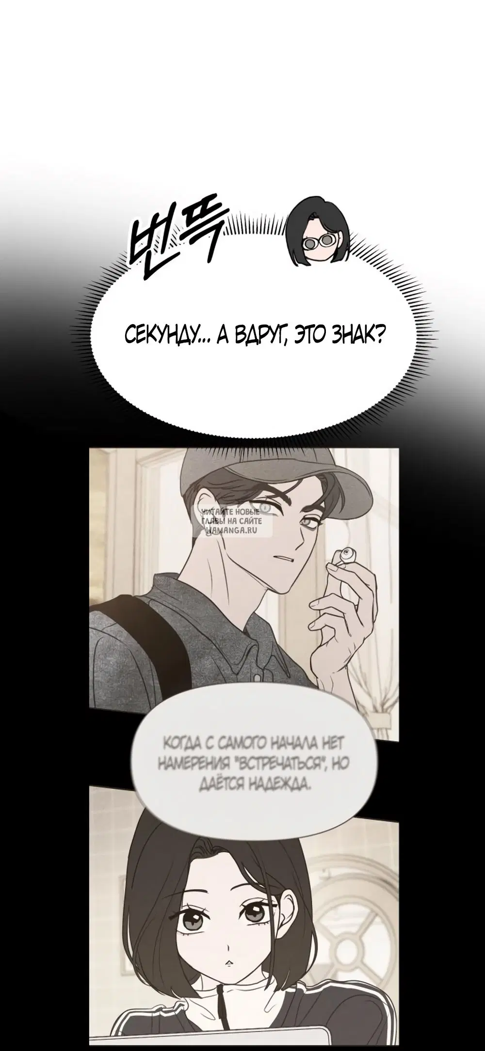 Page 32.000
