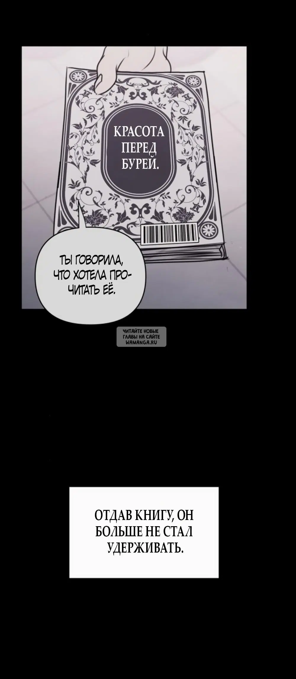Page 32.000
