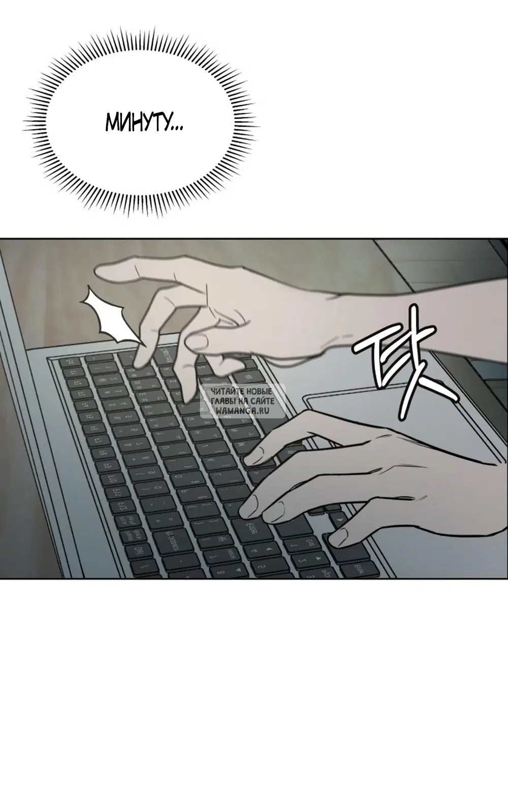 Page 32.000