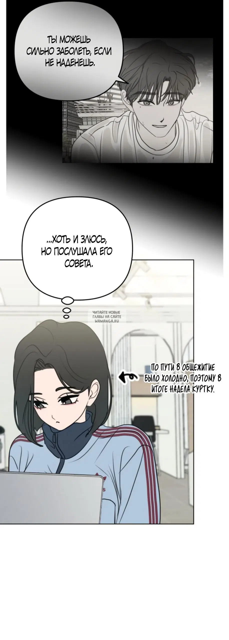 Page 32.000