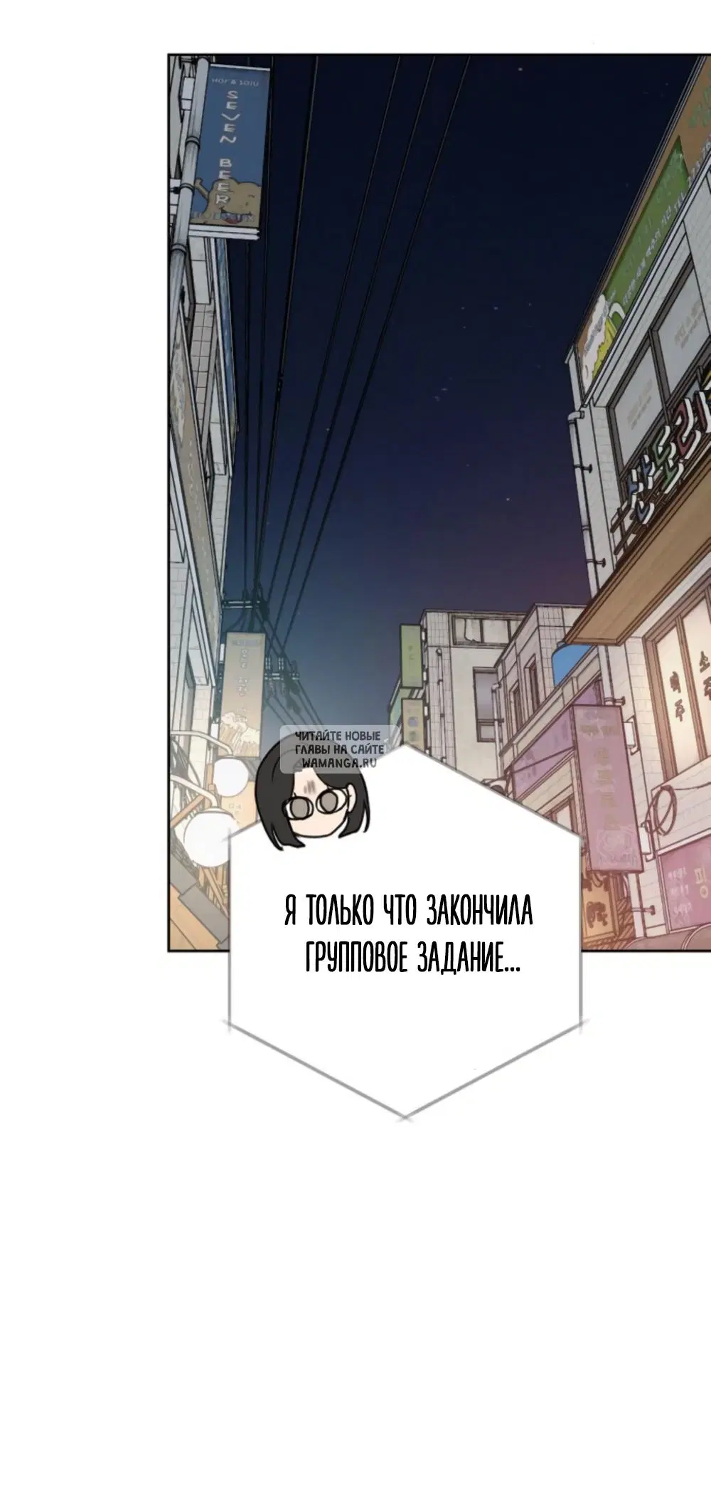 Page 33.000