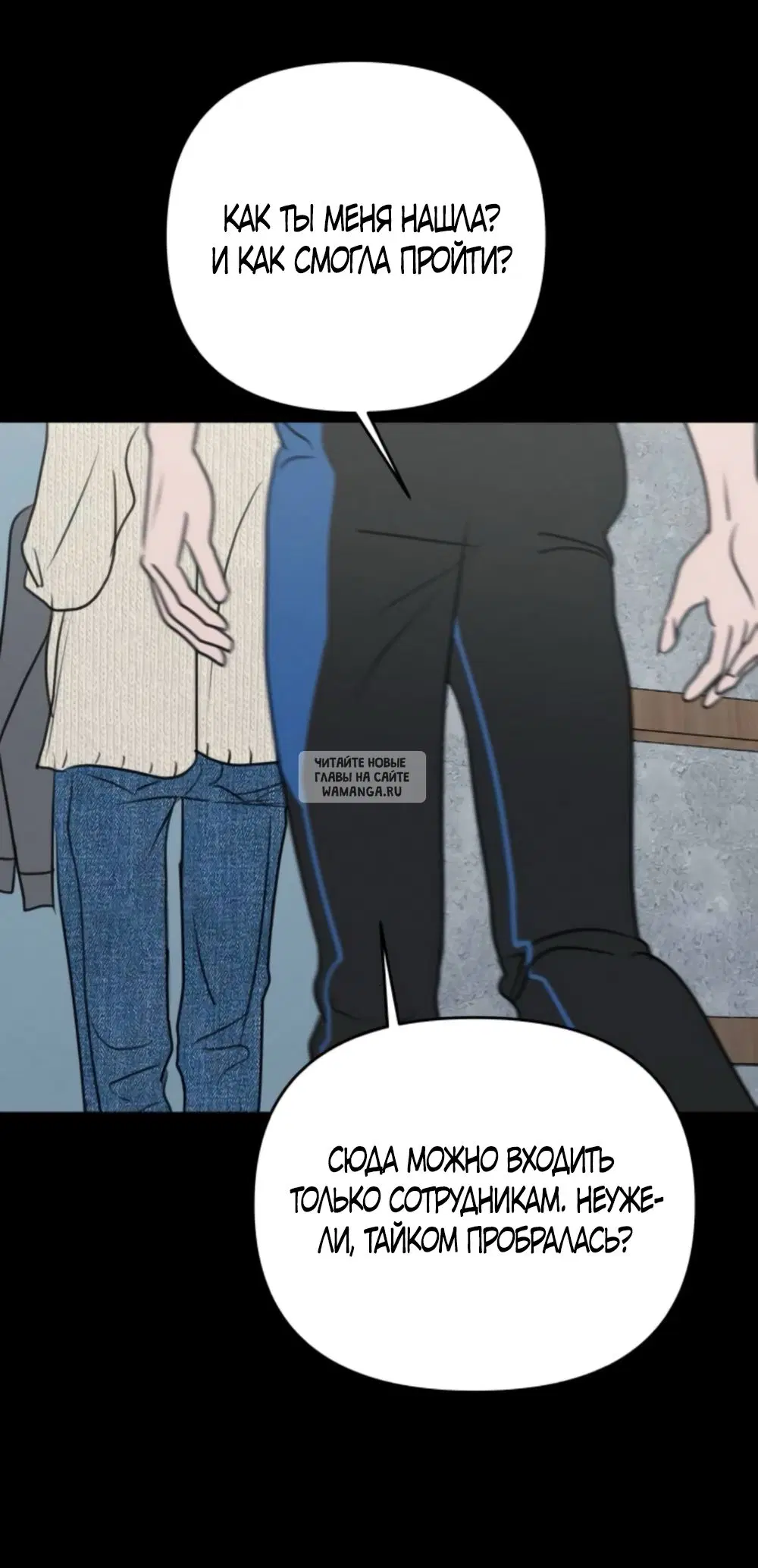 Page 33.000