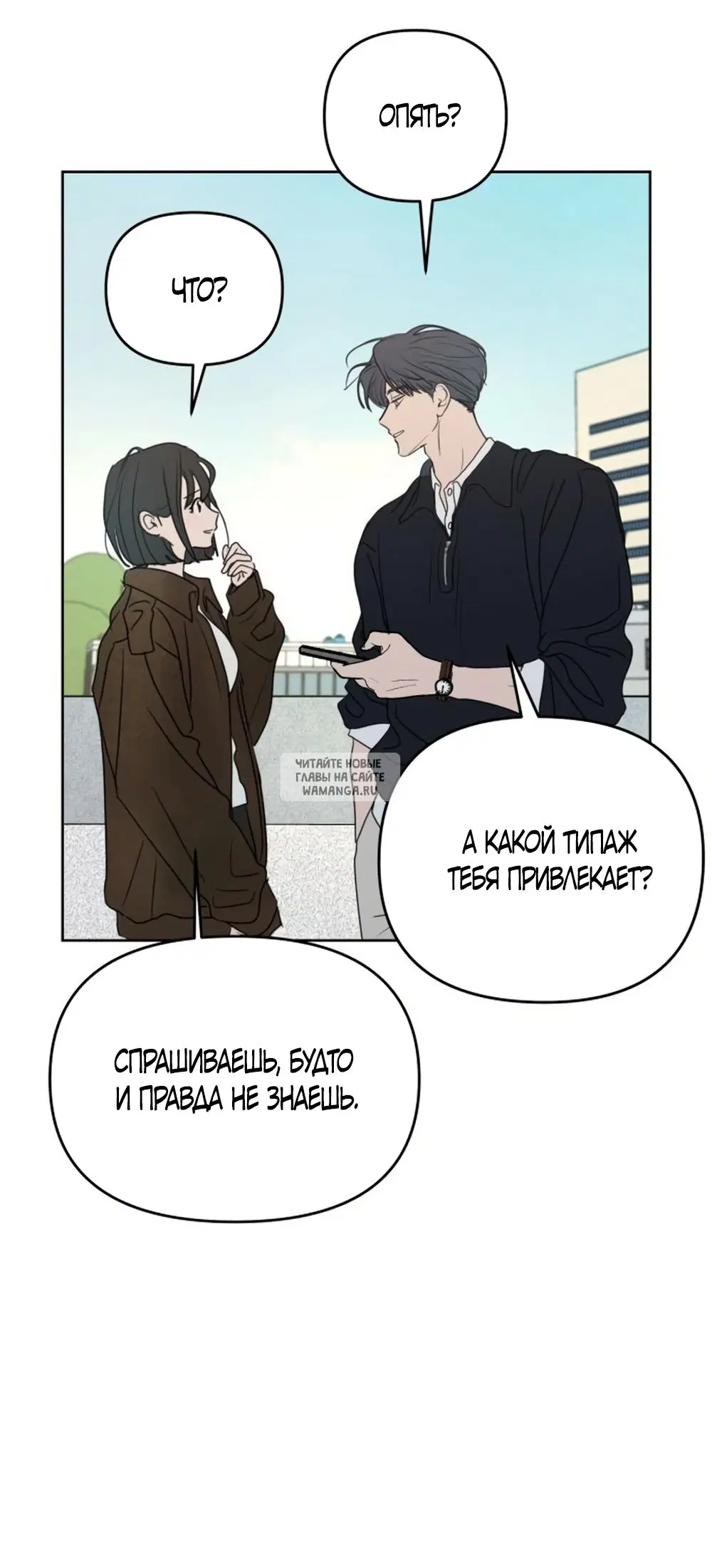 Page 33.000