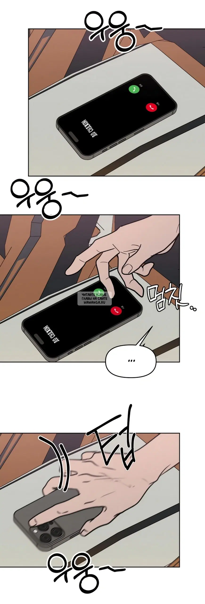 Page 33.000