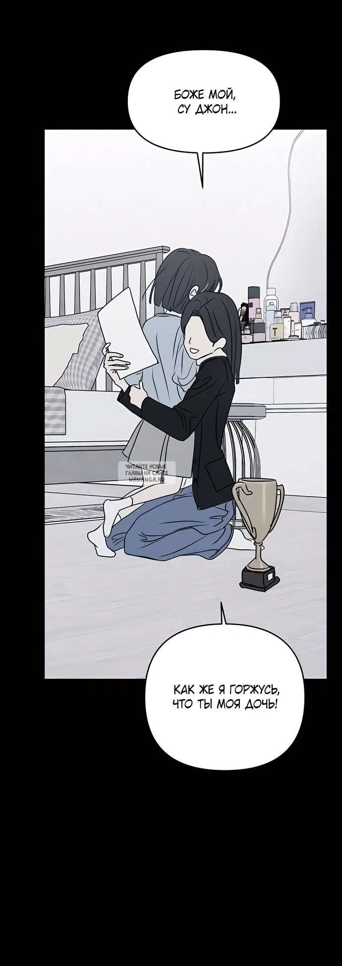 Page 33.000