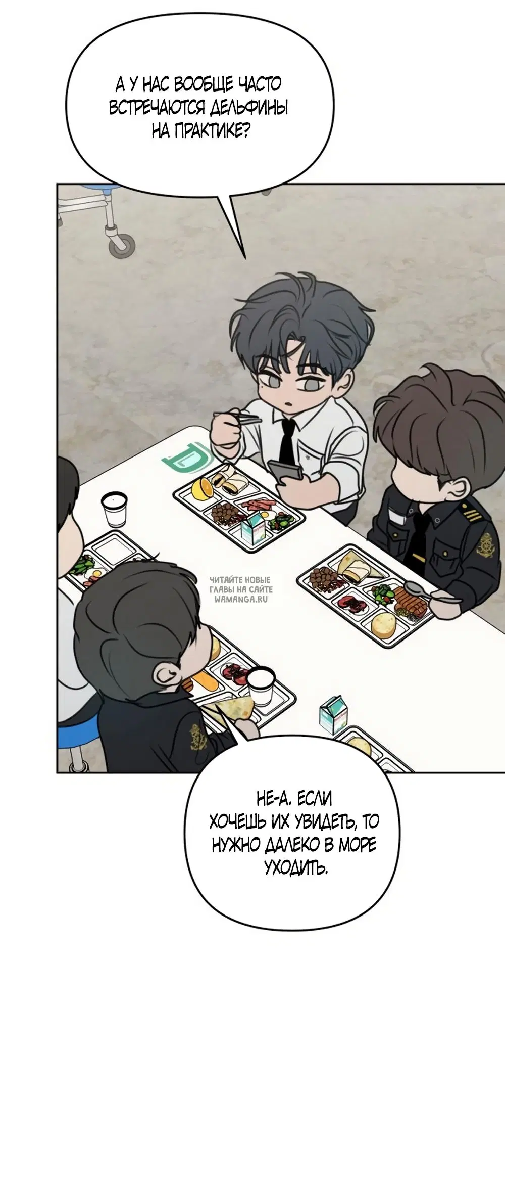 Page 33.000