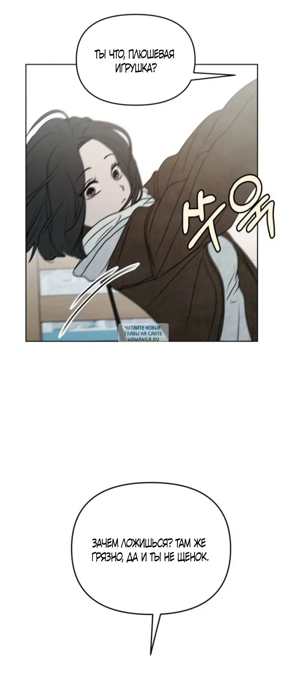 Page 33.000