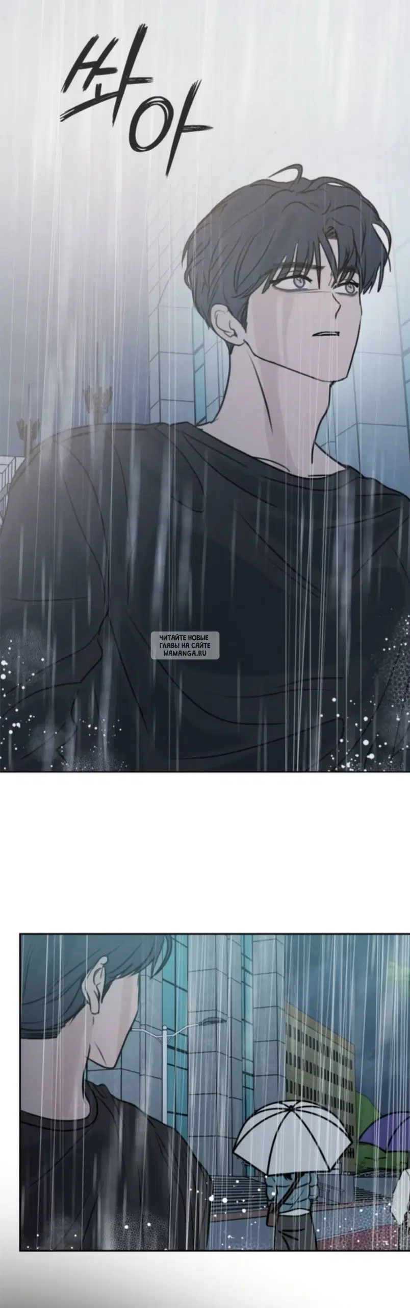 Page 33.000