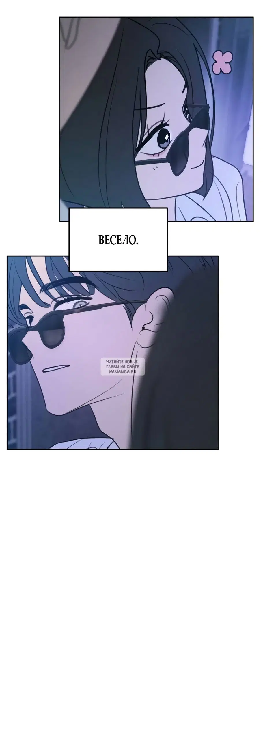 Page 33.000