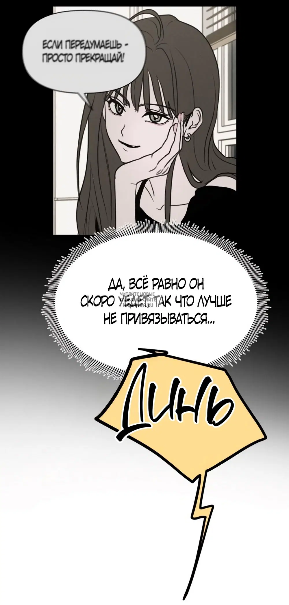 Page 33.000