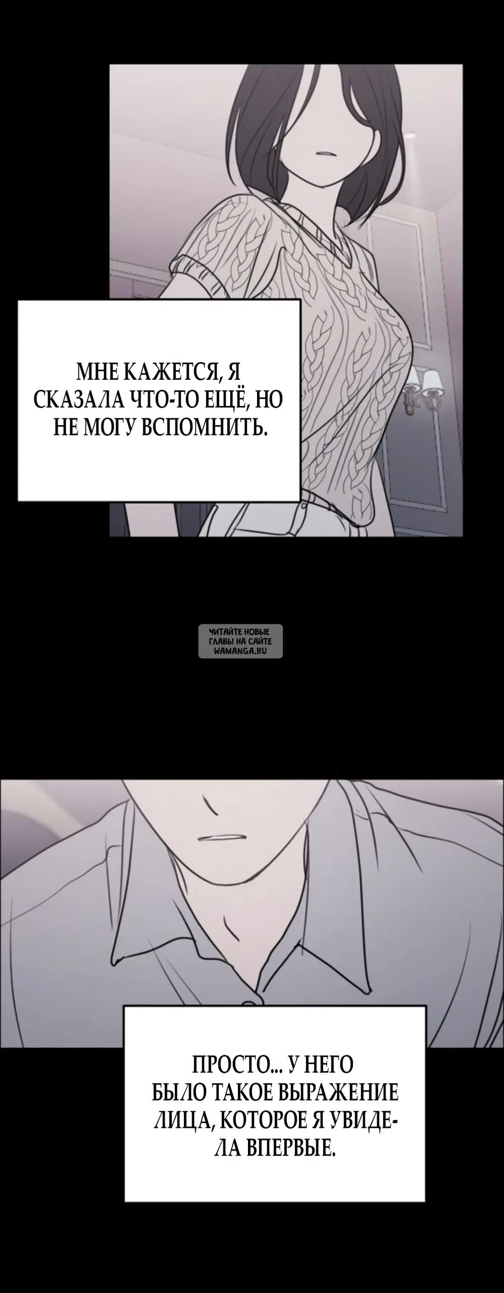 Page 33.000