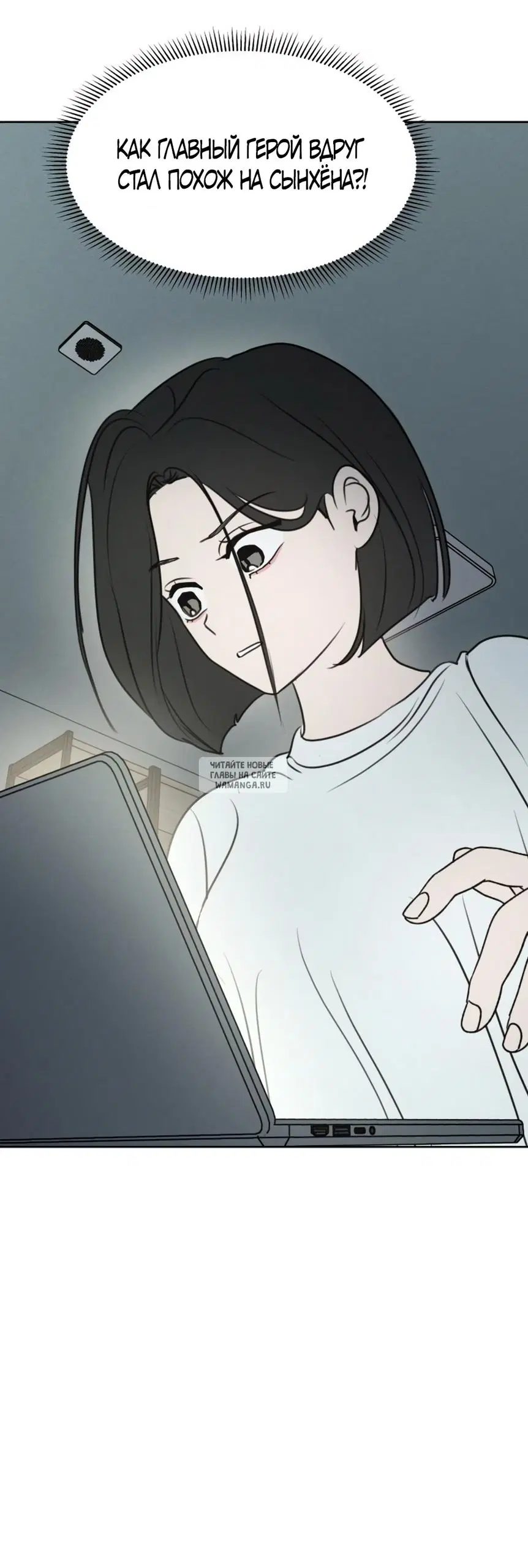 Page 33.000