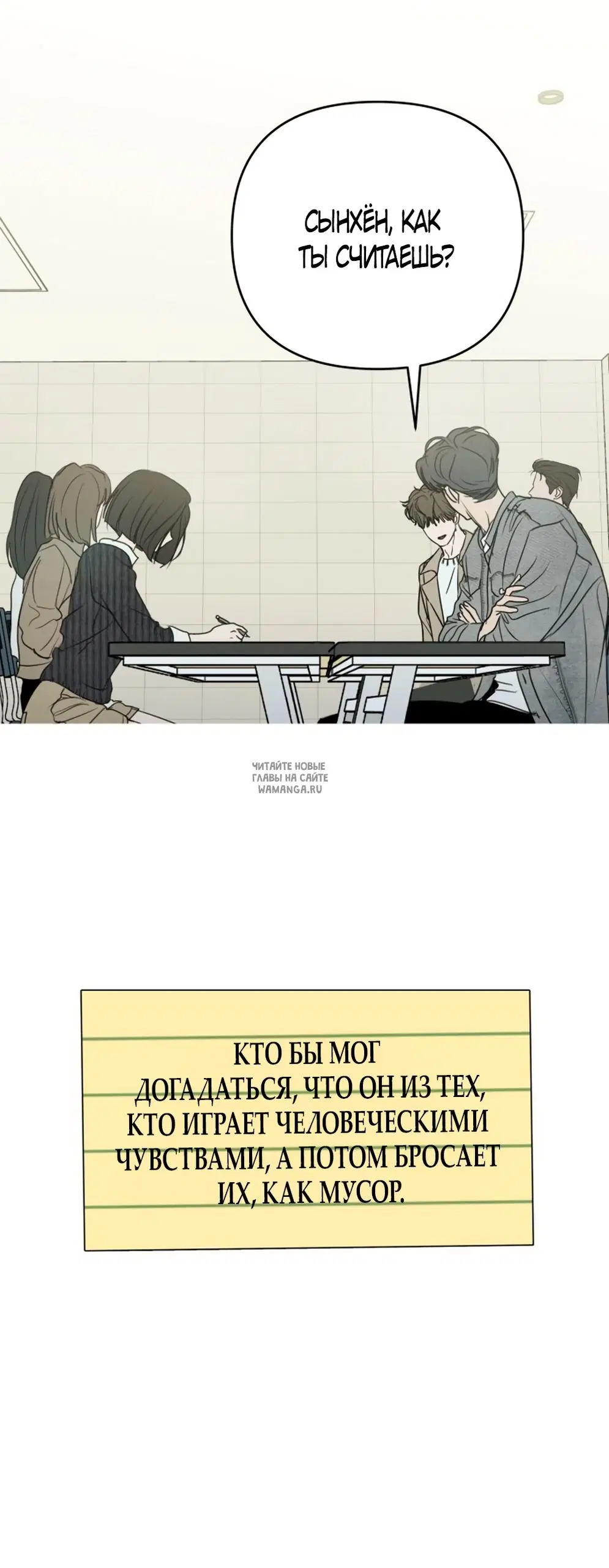 Page 33.000