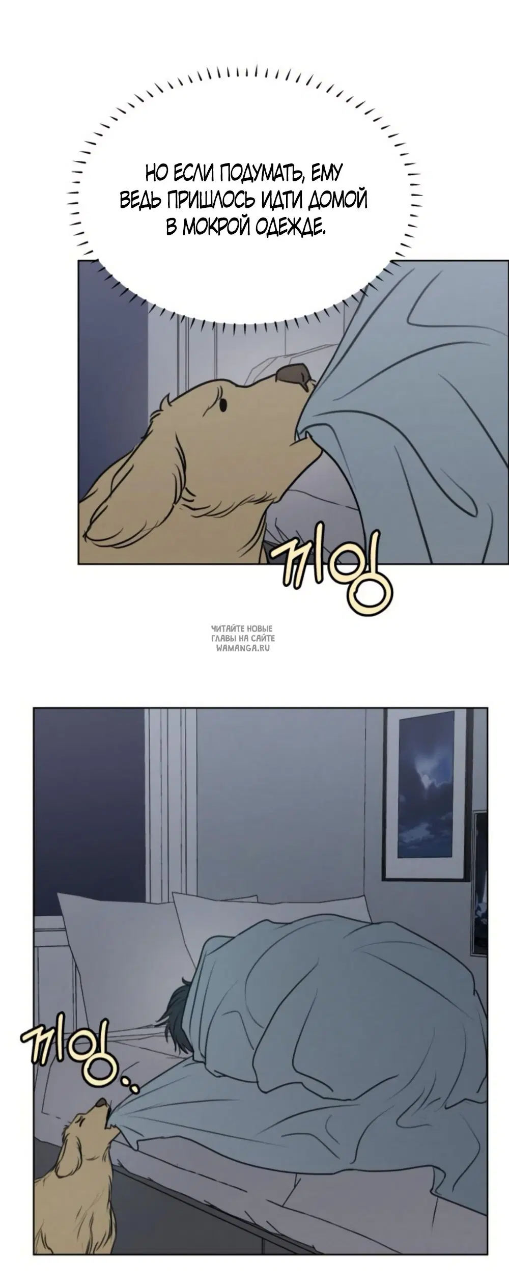 Page 33.000