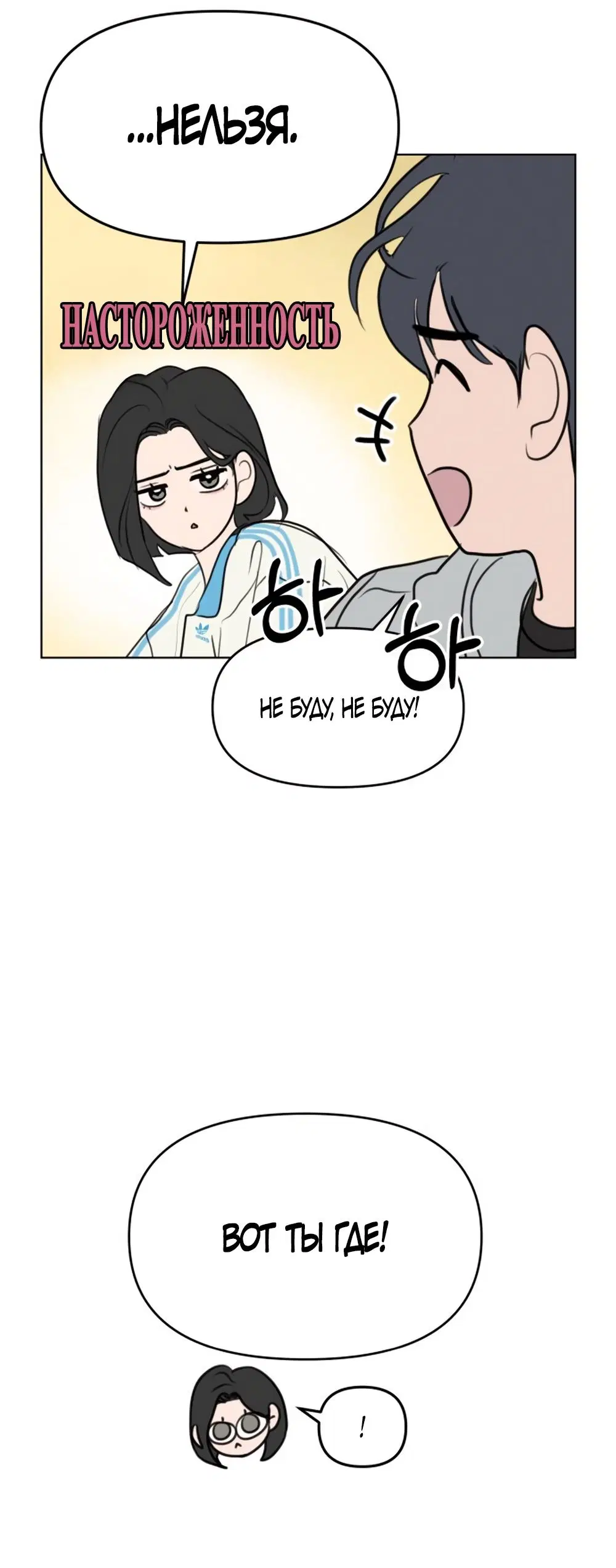 Page 44.000