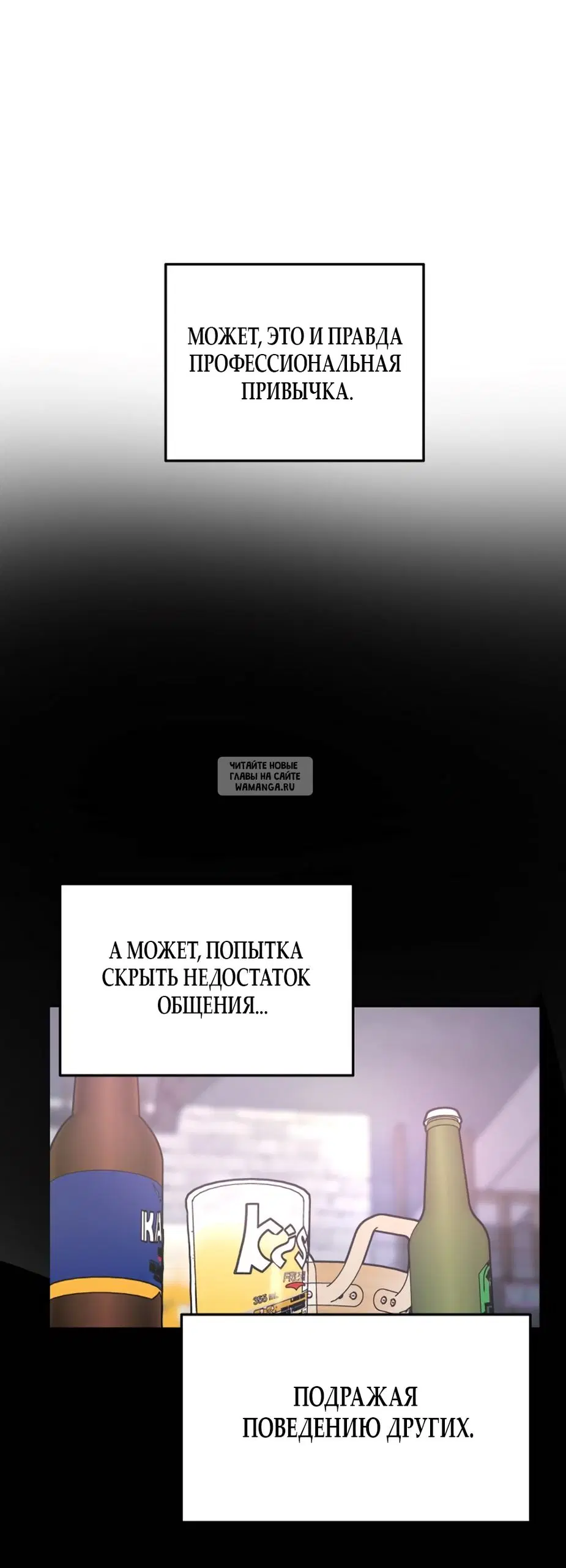 Page 44.000