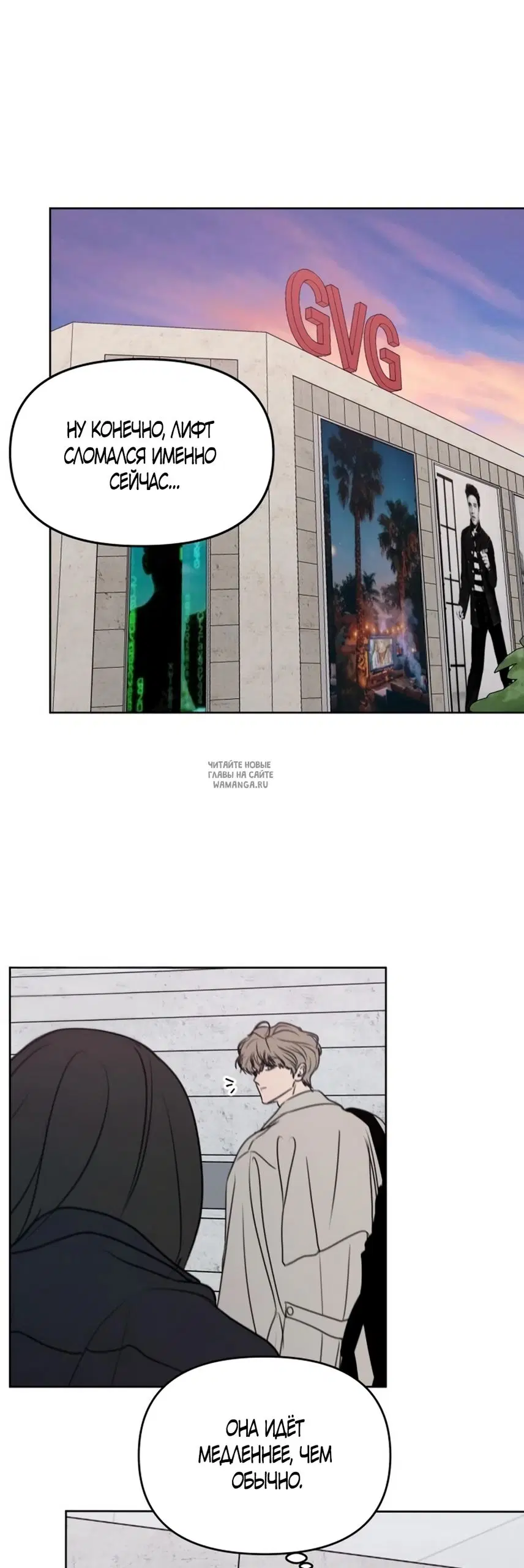 Page 44.000