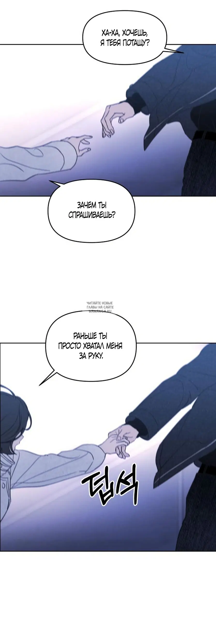 Page 44.000