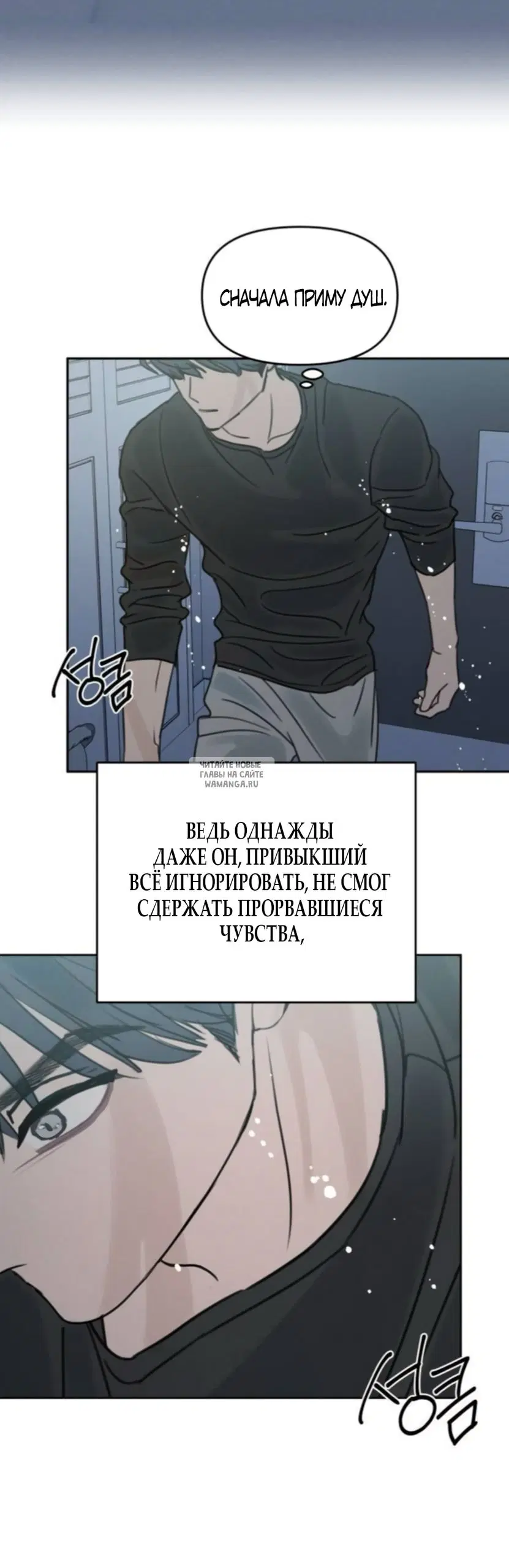 Page 44.000