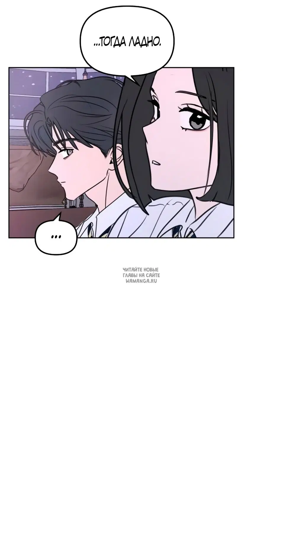 Page 44.000