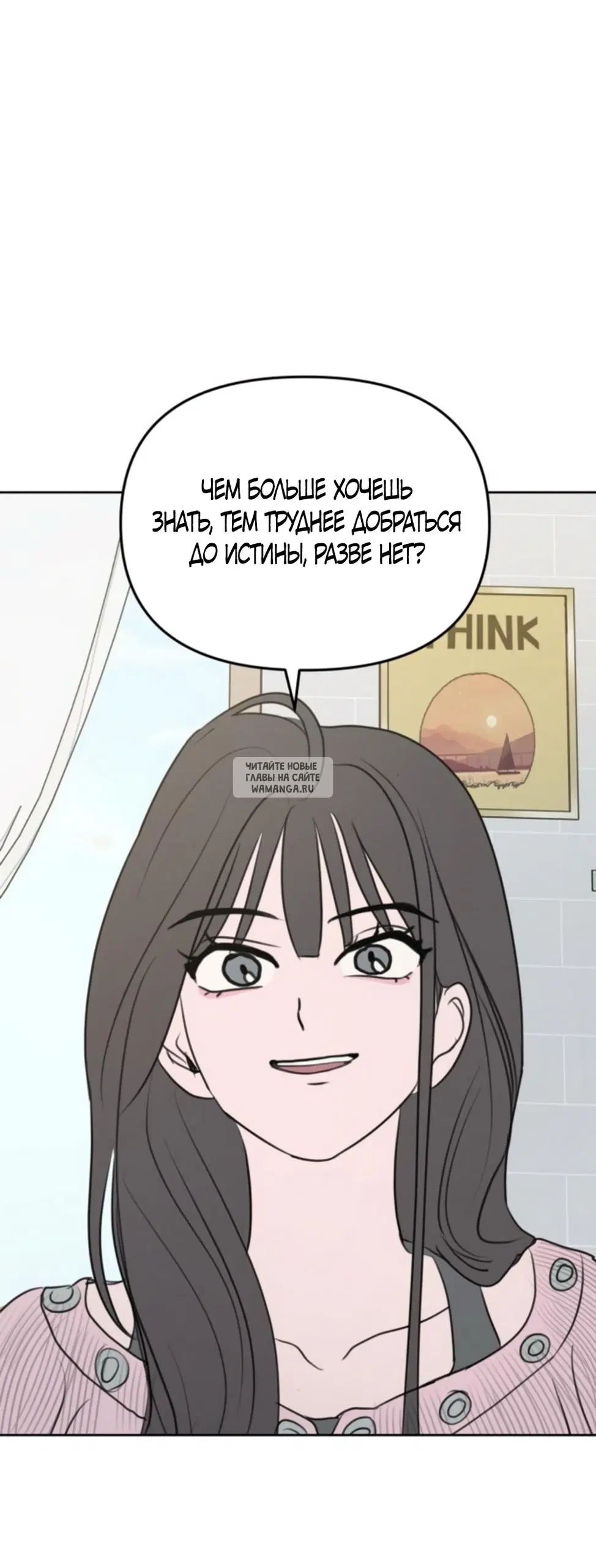 Page 44.000