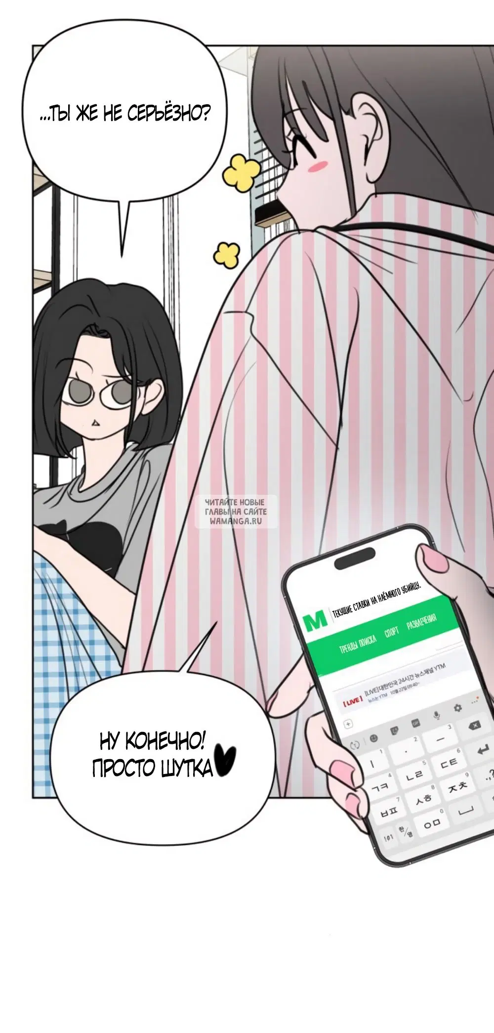 Page 44.000