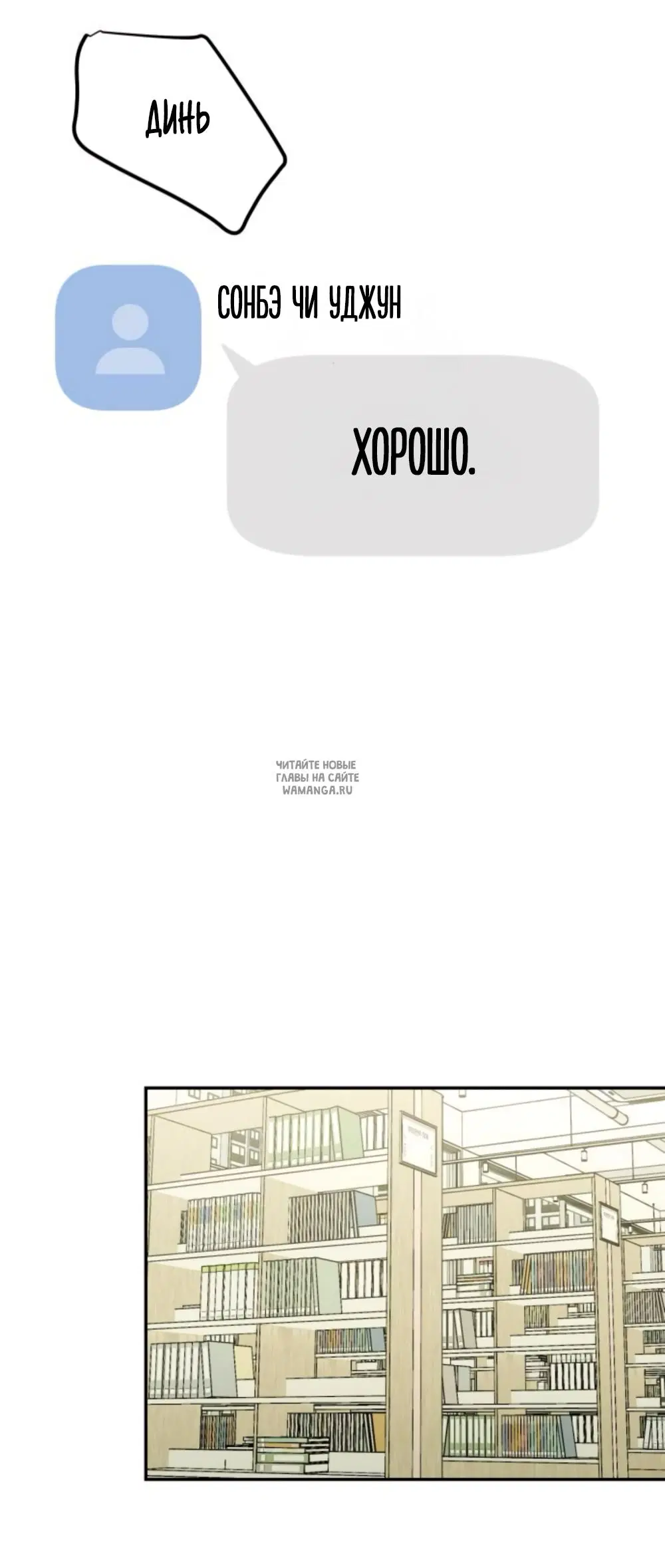 Page 44.000