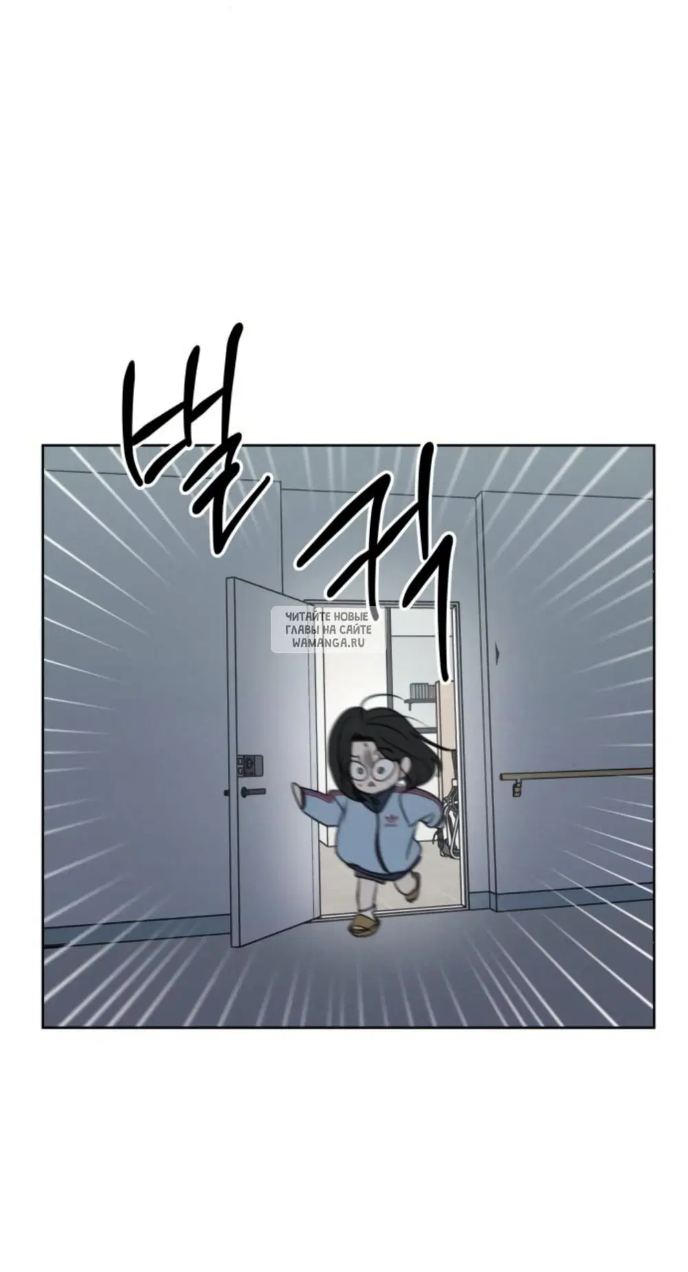 Page 44.000