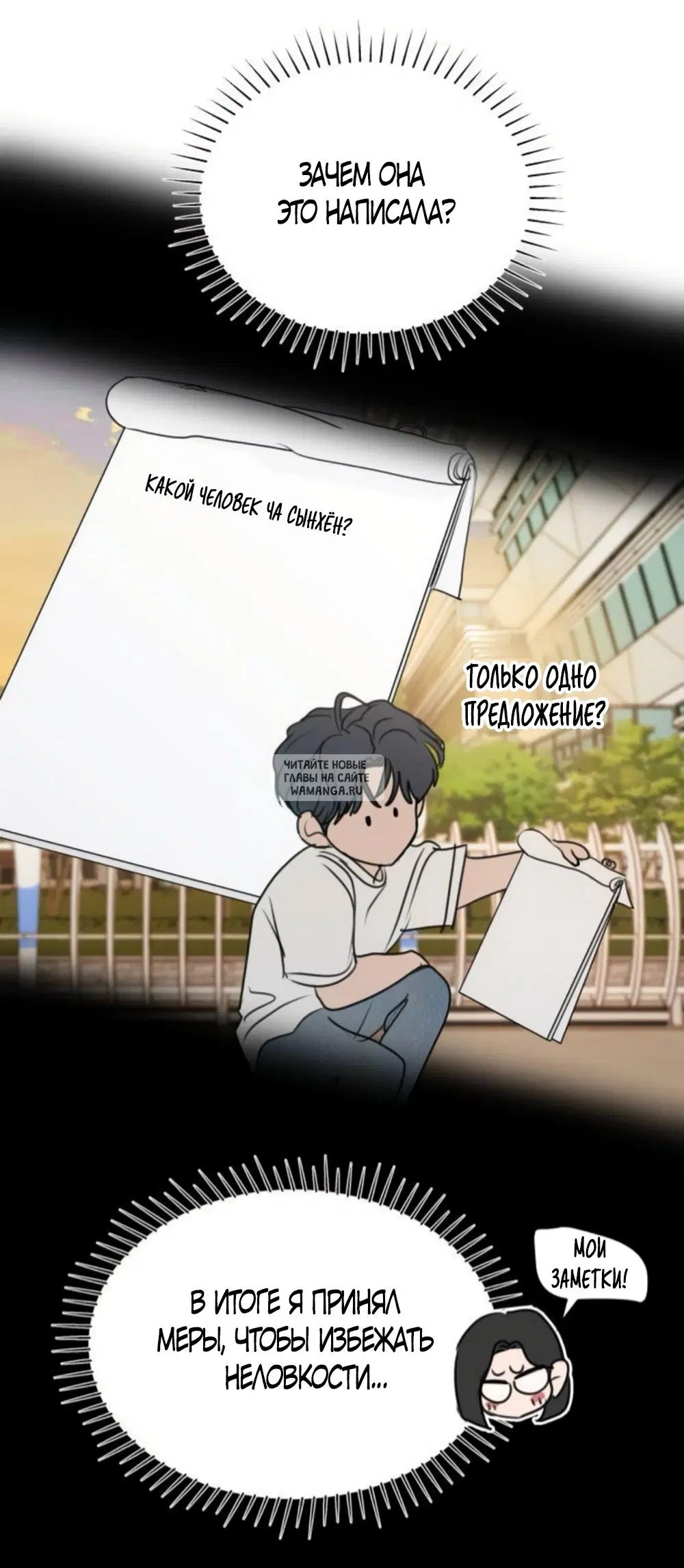 Page 44.000