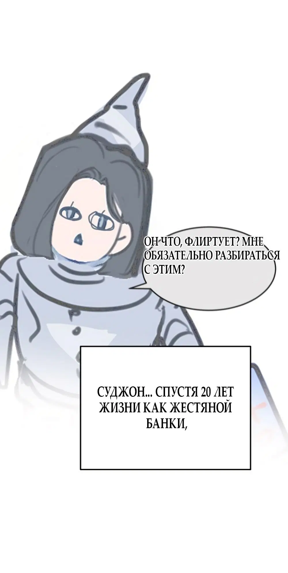 Page 45.000