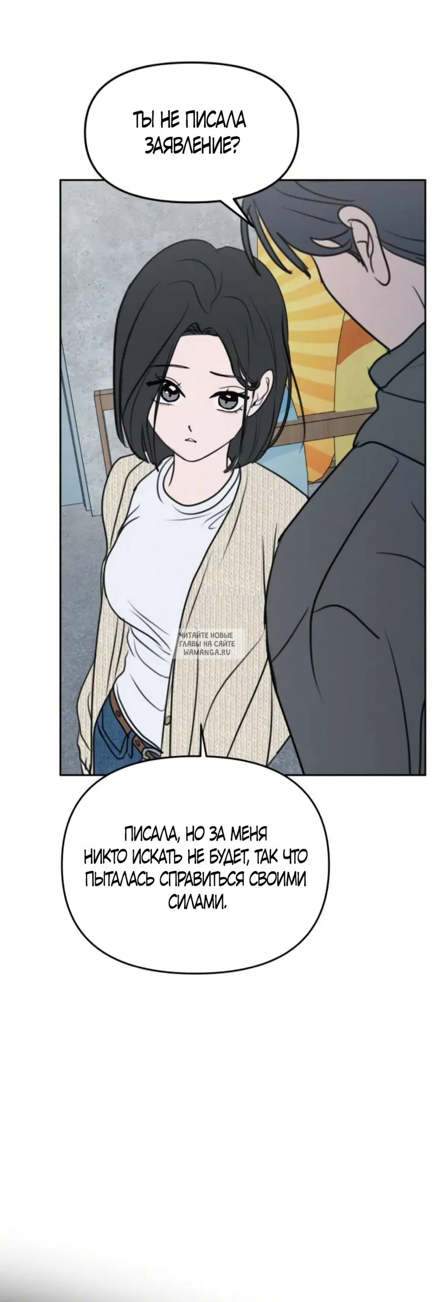 Page 45.000