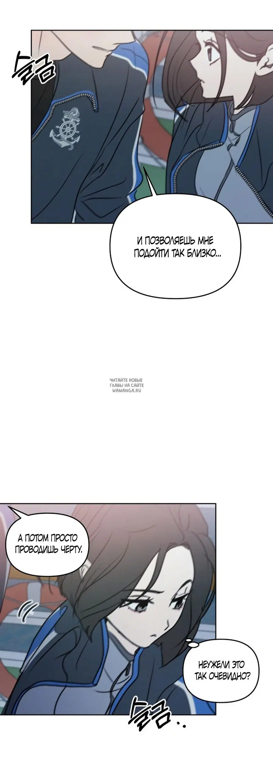 Page 45.000