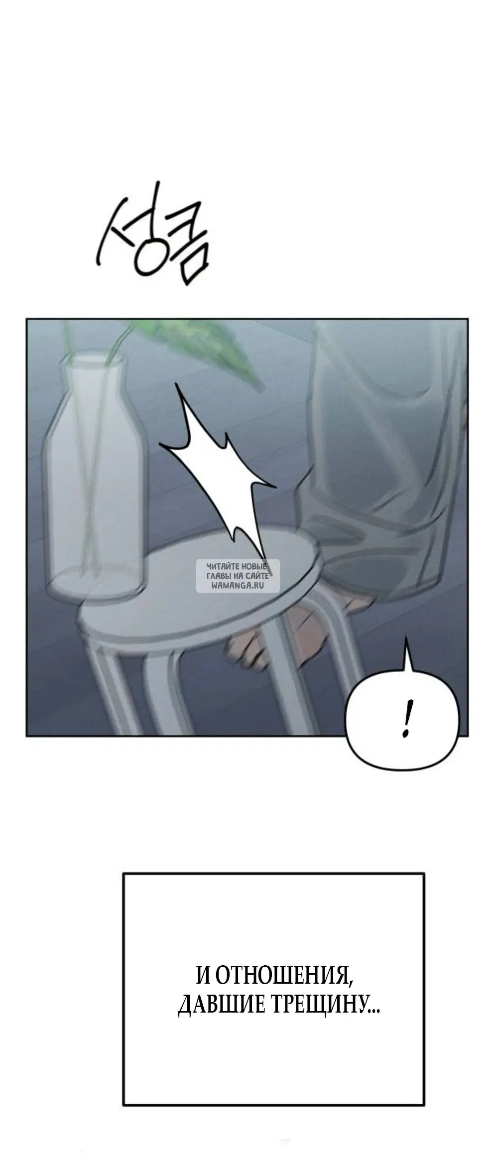 Page 45.000