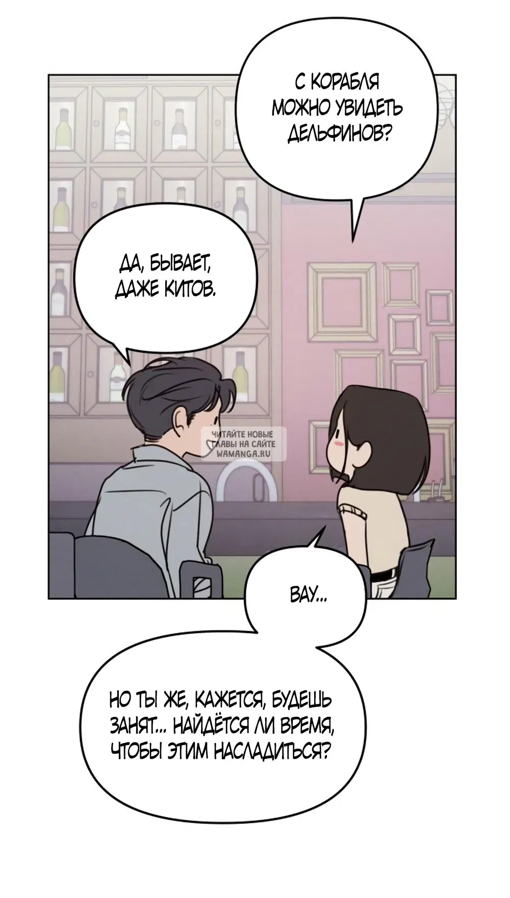 Page 45.000