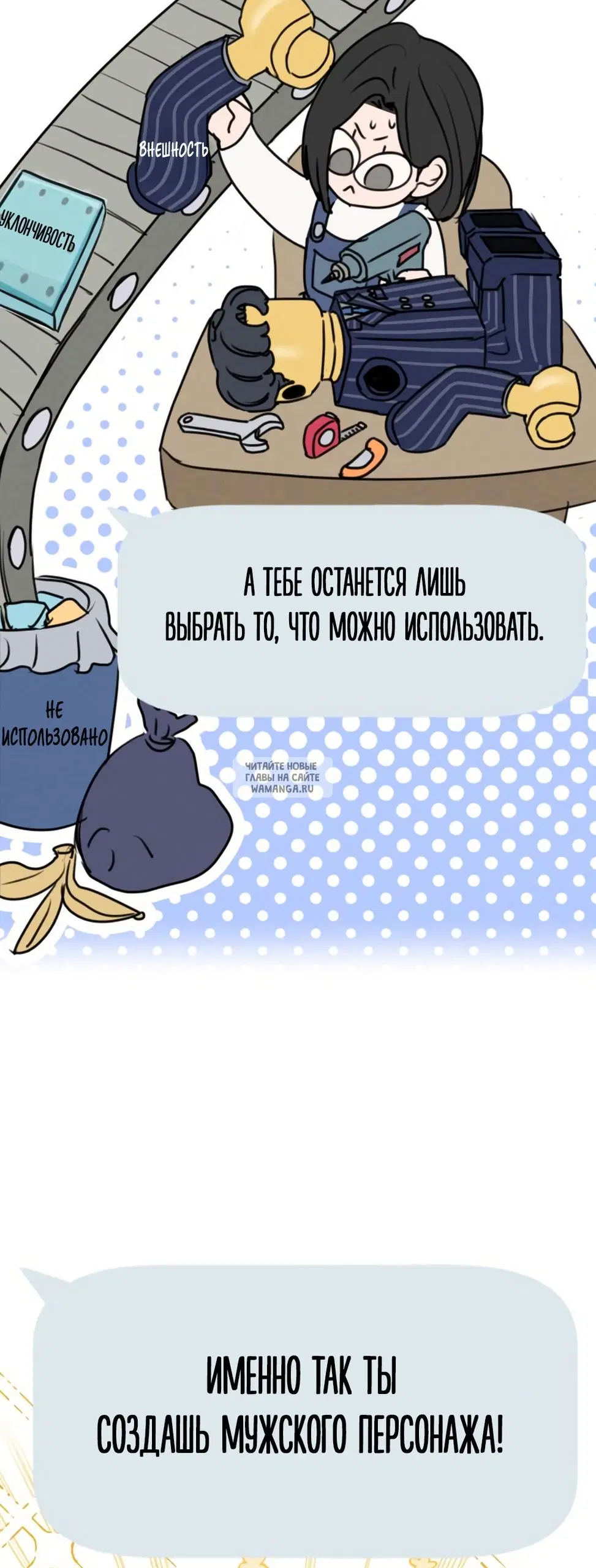 Page 45.000